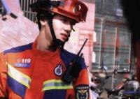 他從火光中走來一九怎么犧牲的 哪些人犧牲了?