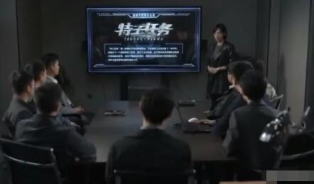 特工任務里的夜霧是什么 夜霧組織的領(lǐng)導是誰?