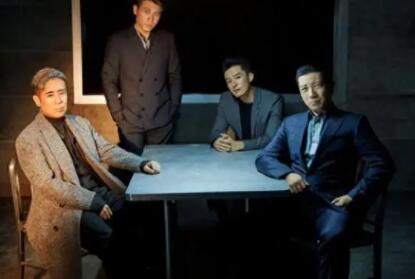 于和偉為什么要?dú)O藝洲?