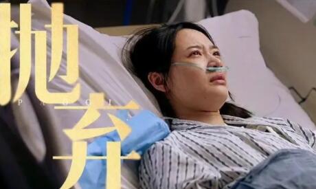 問心小熙最后的結(jié)局是什么？