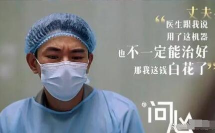 問心小熙最后的結局是什么？