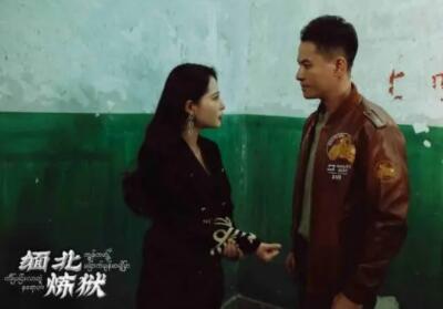 姜彥希主演《緬北煉獄》開機(jī) 主演都有誰?
