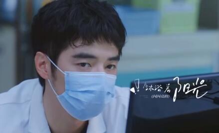 問心林逸官配是誰 林逸人物介紹