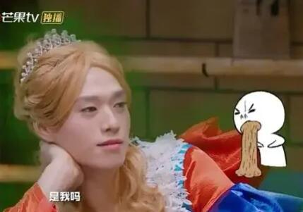 魏大勛在明星大偵探扮演白雪公主是哪期?