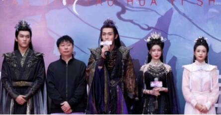 《千朵桃花一世開》開機造型惹爭議 網友吐槽被“丑哭”