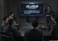 特工任務(wù)里的夜霧是什么 夜霧組織的領(lǐng)導(dǎo)是誰(shuí)?