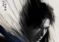 虎鶴妖師錄各個(gè)人物配音表介紹 主演配音演員都有誰(shuí)?