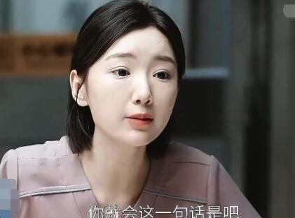 問心林逸和方筱然是一對嗎?