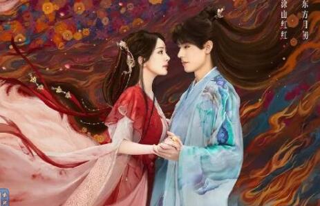 狐妖小紅娘月紅篇和竹業(yè)篇的關系 男女主分別是誰?