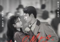 梅花紅桃在哪個(gè)app平臺(tái)播出?