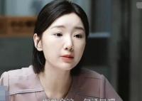 問心林逸和方筱然是一對嗎?