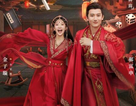 戲精自救攻略是雙男主嗎?