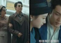 梅花紅桃陳家平和誰一對(duì)?