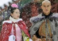 步步驚心八爺愛(ài)的是若曦還是若蘭?