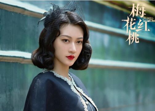 梅花紅桃寒露喜歡誰?