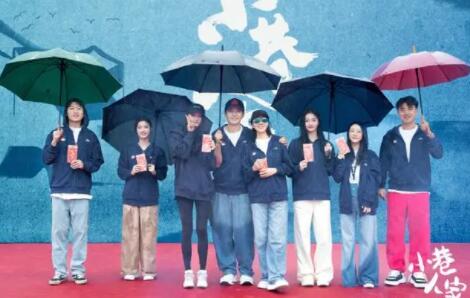 小巷人家改編自哪部小說(shuō) 主要講什么的?