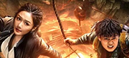 長安未知局之大唐遺寶太平人是什么?