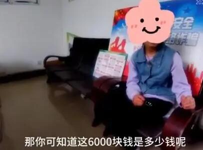 女孩偷偷充值游戲被家長帶去自首 游戲平臺退款業(yè)務(wù)正在辦理中