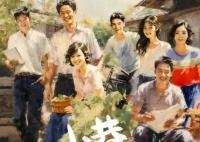 小巷人家講的什么故事 什么時代背景下的?