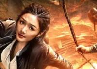 長(zhǎng)安未知局之大唐遺寶太平人是什么?