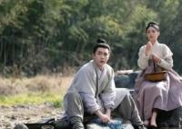 為有暗香來戎舟是誰演的 戎舟和華淺什么關系?