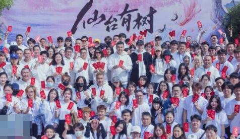 仙臺有樹電視劇什么時間開機 男女主是誰?