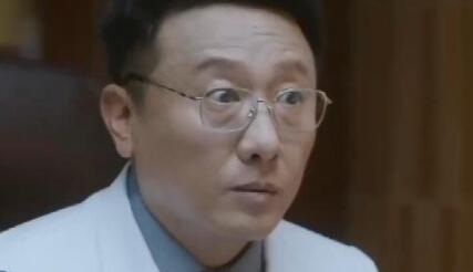 問心白主任是好人還是壞人?