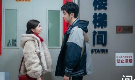 電視劇問心有感情線嗎 問心人物關(guān)系是怎樣的?