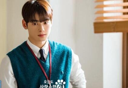 今天也很可愛的狗男主是誰(shuí)扮演的?