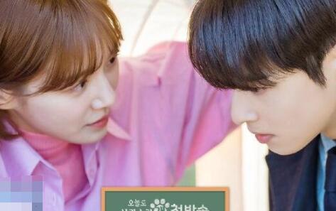 今天也很可愛的狗播出平臺(tái)在哪 更新時(shí)間是什么?