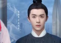 為有暗香來(lái)華戎舟扮演者張逸杰個(gè)人資料介紹