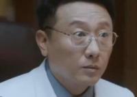 問心白主任人設(shè)是什么 白主任是好人嗎?