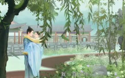 為有暗香來(lái)男主是什么身份 男主結(jié)局和小說(shuō)一樣嗎?