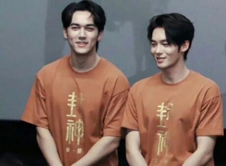 陳牧馳和于適cp名叫什么?