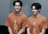 陳牧馳和于適誰(shuí)大 陳牧馳和于適cp名叫什么?