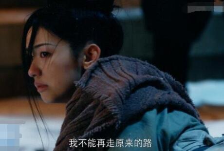 為有暗香來華淺犯了什么錯?