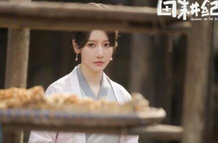 田耕紀連花兒是女二嗎?