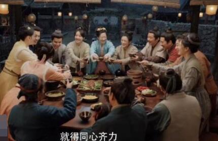 田耕紀一共多少集 什么時候大結(jié)局?