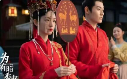 為有暗香來華淺和仲溪午為什么沒有在一起 華淺最后和誰在一起了?