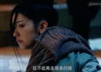 為有暗香來華淺犯了什么錯(cuò)?