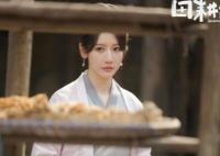 田耕紀(jì)連花兒是女二嗎?