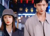 我的助理不簡單白敬亭第幾集出現(xiàn)的?