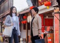 我的助理不簡單什么時候開播?