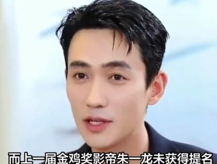 朱一龍回應未獲金雞獎提名:得不到認可的話就再努力
