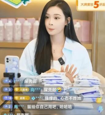 汪小菲前女友張穎穎直播賣貨4天賣百萬 汪小菲因勾搭前妻被張?zhí)m趕出家門 