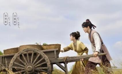 田耕紀(jì)連蔓兒結(jié)局如何?