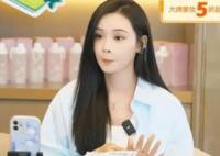 張穎穎最新消息 直播賣貨4天賣百萬銷售額非常驚人