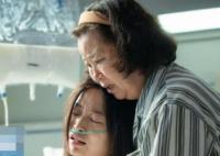 問心薔薇結(jié)局怎么樣 手術(shù)成功了嗎?