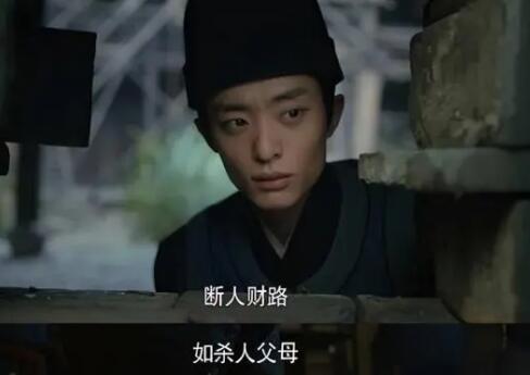 繁城之下冷捕頭誰殺的 四位嫌疑人分析