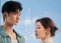 最遙遠(yuǎn)的距離張?jiān)讫埵裁磿r(shí)候播出?